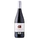 image 1 of Tesco Finest Greece Xinomavro 75cl