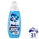 image 1 of Persil Wonder Wash Odour Defy Laundry Detergent 31 Washes 837ml