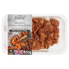 Tesco Finest Signature King Kebab 800g