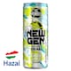 New Gen zöldalmaízű, koffeintartalmú, szénsavas, funkcionális ital 250 ml  1. kép