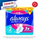 Always Ultra Day Super Egészségügyi Betét (2-es Méret) Szárnyas Betét x 16]  1. kép