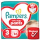 Pampers Active Baby Bugyipelenka, Méret: 3, 76 db Pelenka, 6kg-11kg  1. kép