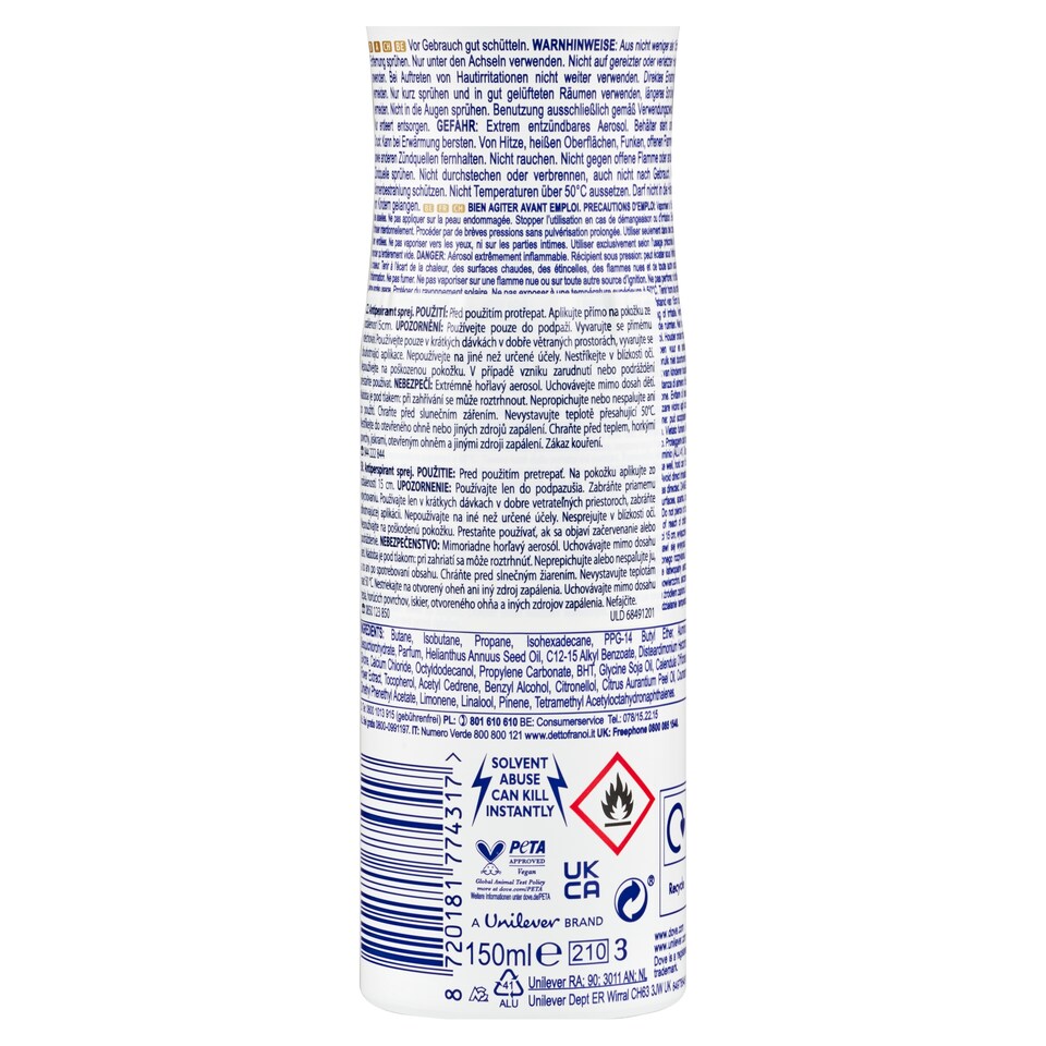 obrázok 1 z Dove Advanced Care Winterberry Swirl - limitovaná zimná edícia 150 ml