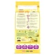 image 2 of Go Cat Chicken & Duck 2Kg
