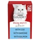 image 1 of Gourmet Mon Petit Ocean Variety 6X50g