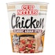 Obrázek 1 pro produkt Cup Noodles Instantní nudlová polévka s kuřecí příchutí v asijském stylu 63g
