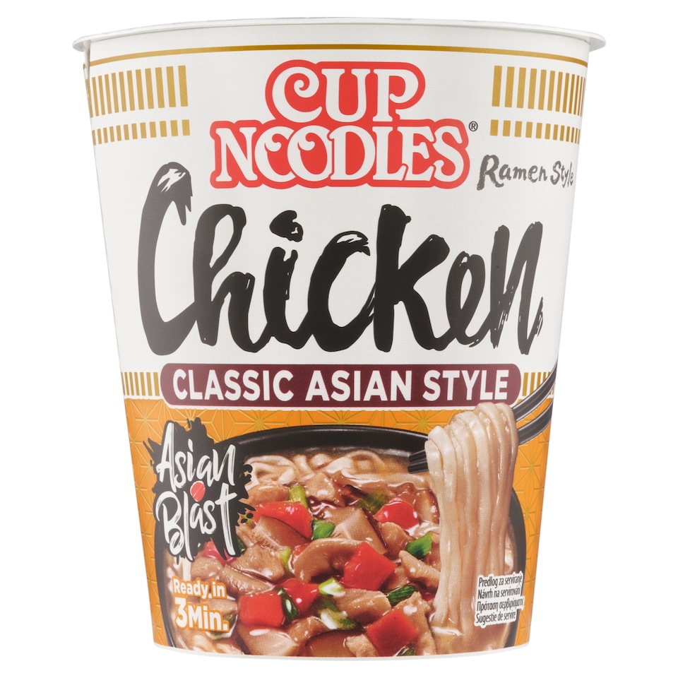 Obrázek 1 pro produkt Cup Noodles Instantní nudlová polévka s kuřecí příchutí v asijském stylu 63g
