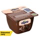 image 1 of ALPRO Dark Chocolate-Flavored Soy Dessert 125g