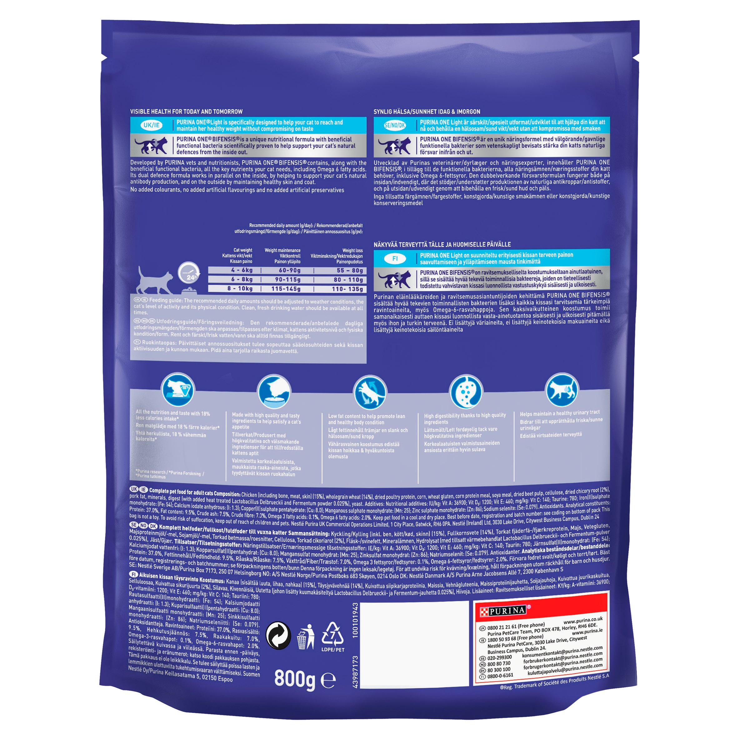 purina 800g
