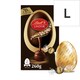 image 1 of Lindt Lindor Dark Chocolate Egg with 70% Cocoa Truffles 260g