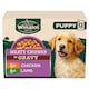 image 1 of WINALOT Meaty Chunks Puppy Mixed in Gravy Wet Dog Food 12x100g
