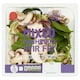 image 1 of Tesco Mixed Mushroom Stir Fry 280G