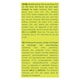 image 4 of Wall's Twister Mini Pineapple Ice Cream Lollies 6x50ml