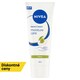 image 1 of Nivea Moisture Care Hand Cream with Olive Oil 75 ml