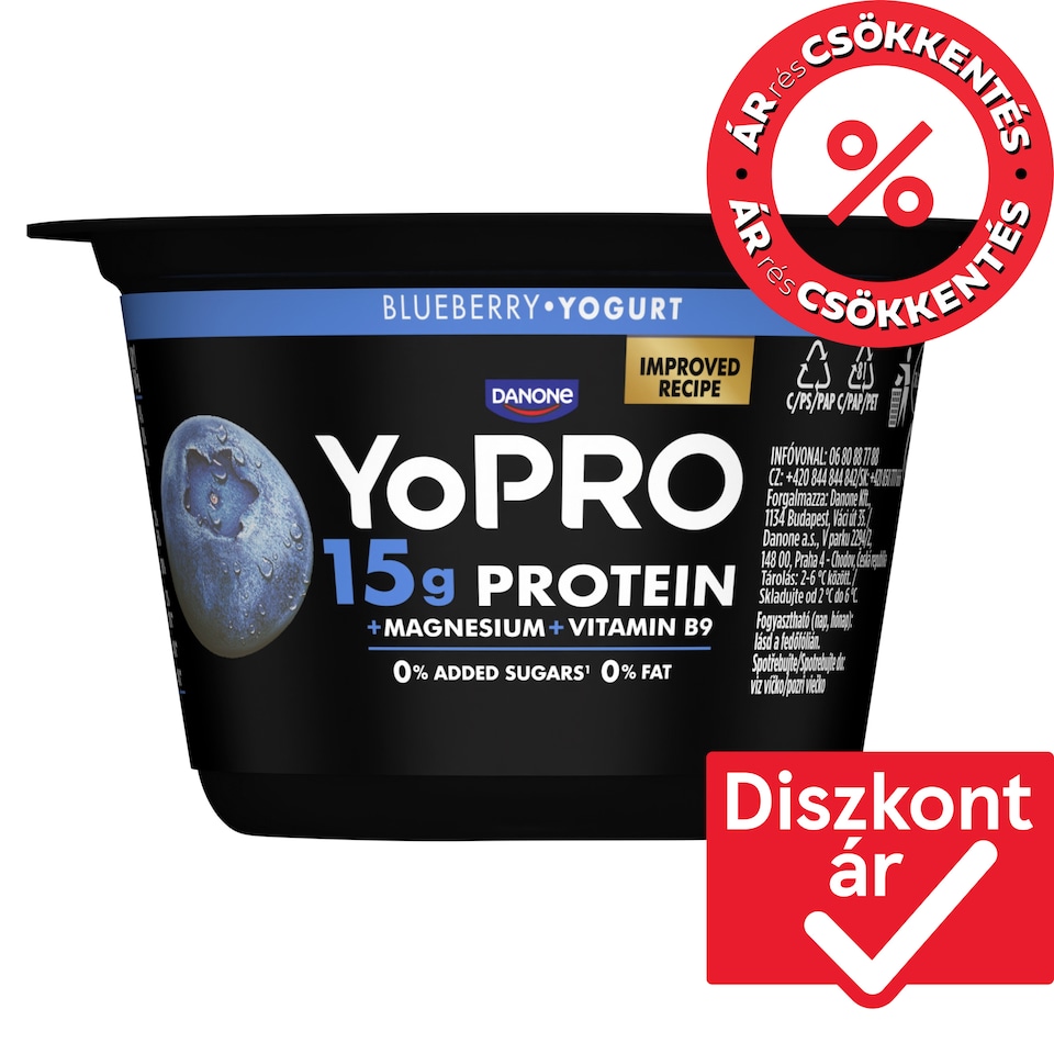 image 1 of Danone YoPro Low-Fat Yogurt with Blueberries, Sweeteners, Magnesium and Folic Acid 160 g