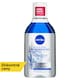 obrázok 1 z Nivea Regenerating Dvojfázová regeneračná micelárna voda 400 ml