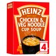 image 1 of Heinz Clsc Chicken Noodle And Vegetable Cup Soup 72G