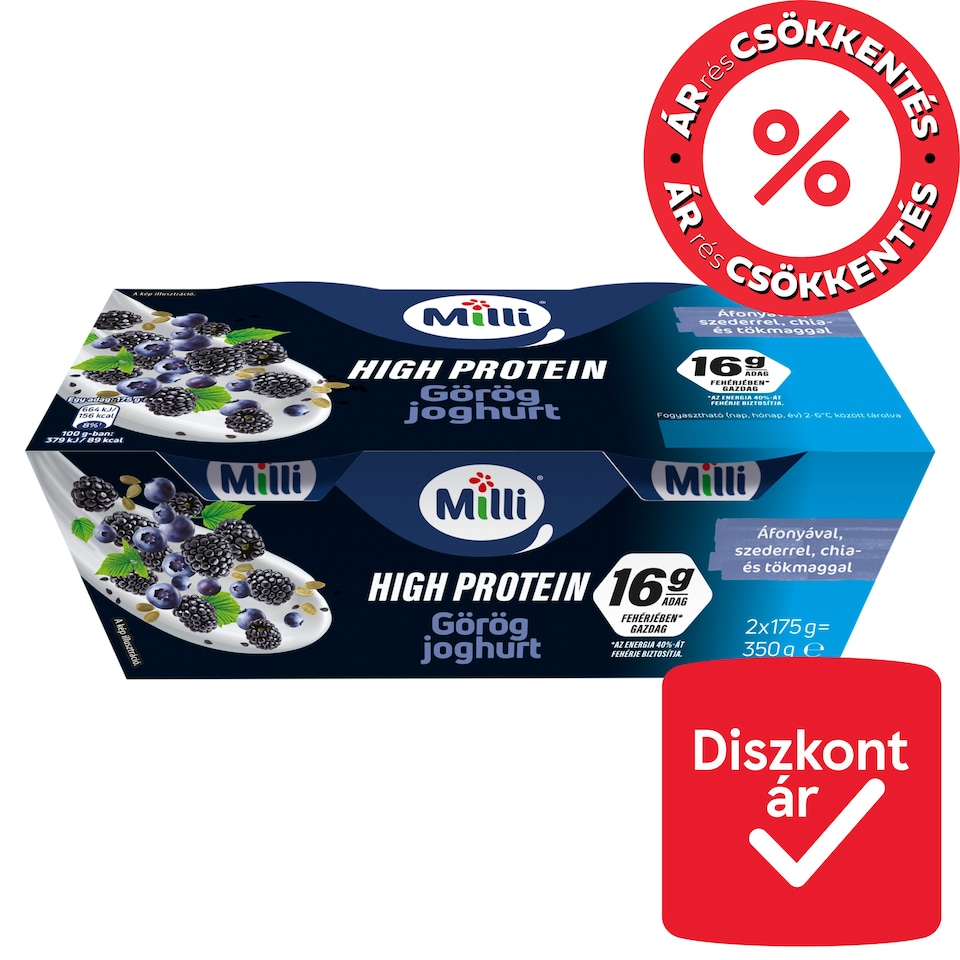 Milli High Protein görög krémjoghurt áfonyával, szederrel, chia- és tökmaggal 2 x 175 g (350 g)