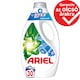 Ariel Folyékony Mosószer, 30 Mosáshoz, + Touch Of Lenor Fresh Air  1. kép