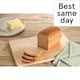 image 1 of Tesco Hi Fibre Wholemeal Loaf 400G Sliced