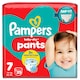 image 1 of Pampers Baby-Dry Nappy Pants Size 7 25 Pack