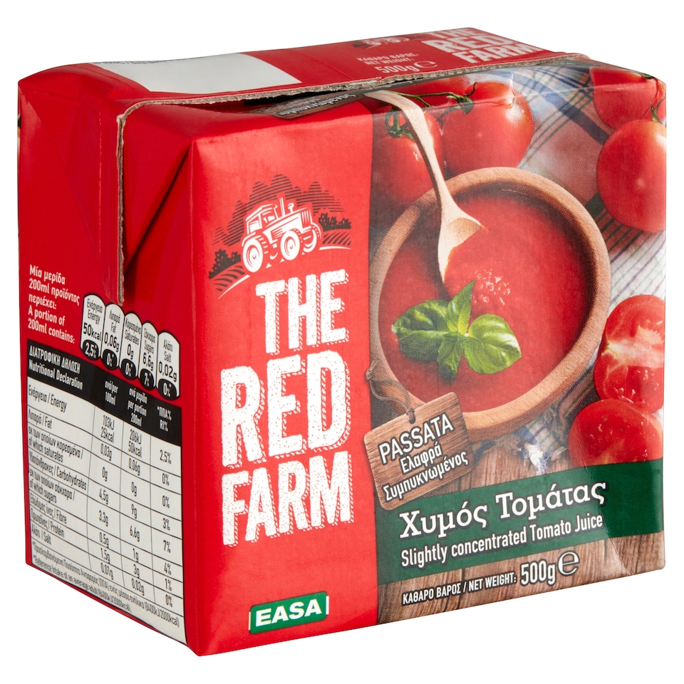 The Red Farm passzírozott paradicsom 500 g 1. kép