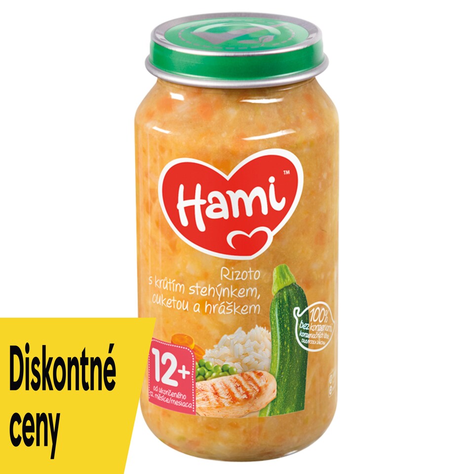 Hami Side Dish Risotto with Turkey Legs, Zucchini and Peas 250 g