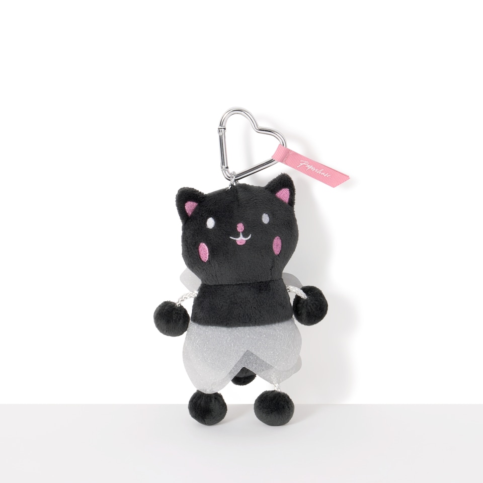 image 1 of Paperchase Fairy Cat Keyring