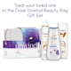 image 3 of Dove Unwind Beauty Bag Gift Set
