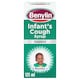 image 1 of Benylin Childrens Apple 125Ml