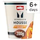 image 1 of MULLER X MY PROTEIN Mousse Salted Caramel Flavour 200g