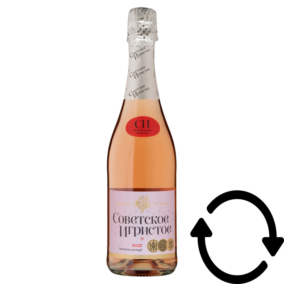 image 1 of Szovjetszkoje Igrisztoje Semi-Dry Rosé Champagne 12% 750 ml