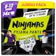 image 1 of Pampers Ninjamas Pyjama Pants 8-12 Years 14 Pack