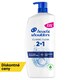 obrázok 1 z Head & Shoulders Classic Clean 2 v 1 Šampón a Kondicionér Proti Lupinám 800ml Dávkovač Bez Lupín