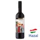Montázs Egri Merlot classicus száraz vörösbor 13% 750 ml  1. kép