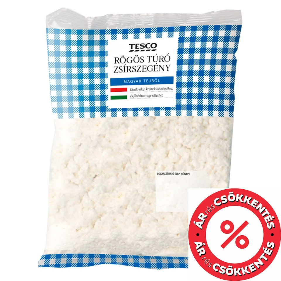 Tesco Low-Fat Cottage Cheese 500 g