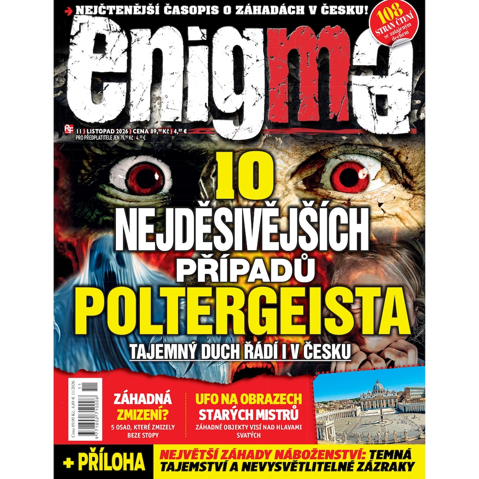 Enigma 
