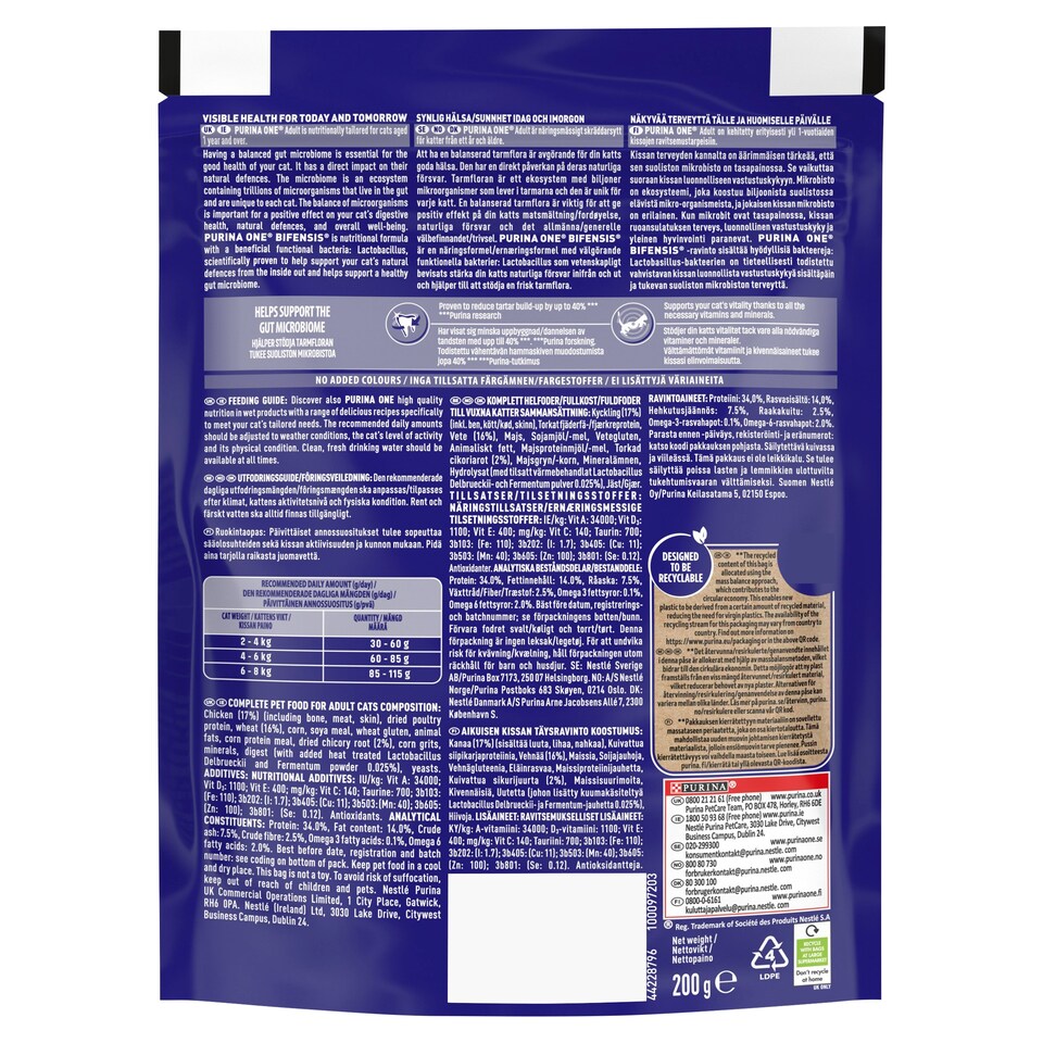 image 1 of Purina One Chicken/Whole Grains 200G