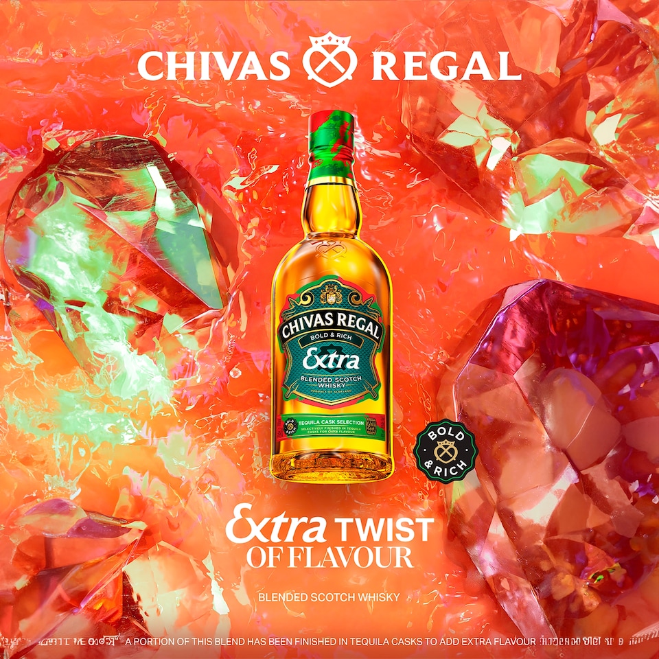 image 1 of Chivas Regal Extra 13 Year Old Tequila Whisky 70Cl