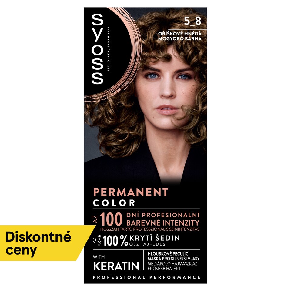 Syoss Hair Color Hazel Brown 5_8