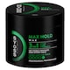 image 2 of Syoss Max Hold Wax 3in1 150 ml