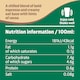 image 3 of Starbucks Oat Cappuccino Iced Coffee 220ml