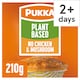 image 1 of Pukka Vegan Chicken & Mushroom Pie