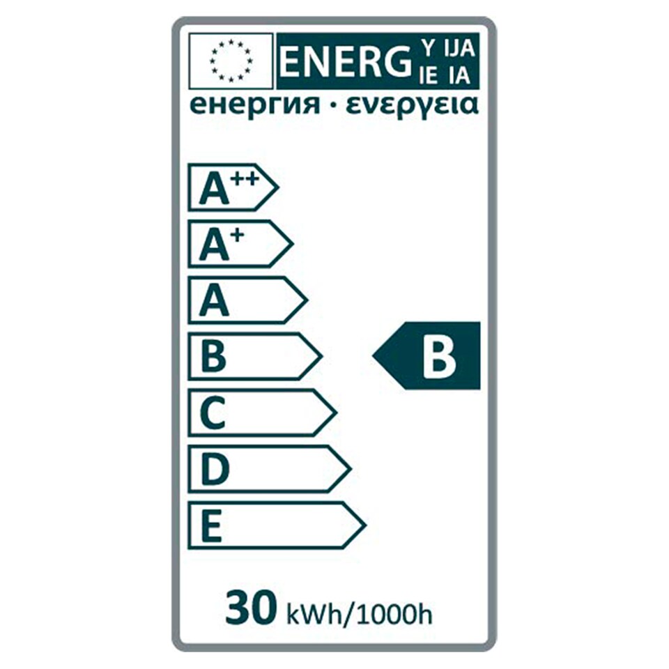 image 1 of Tesco Halogen 28W Gu5.3 3 Pack