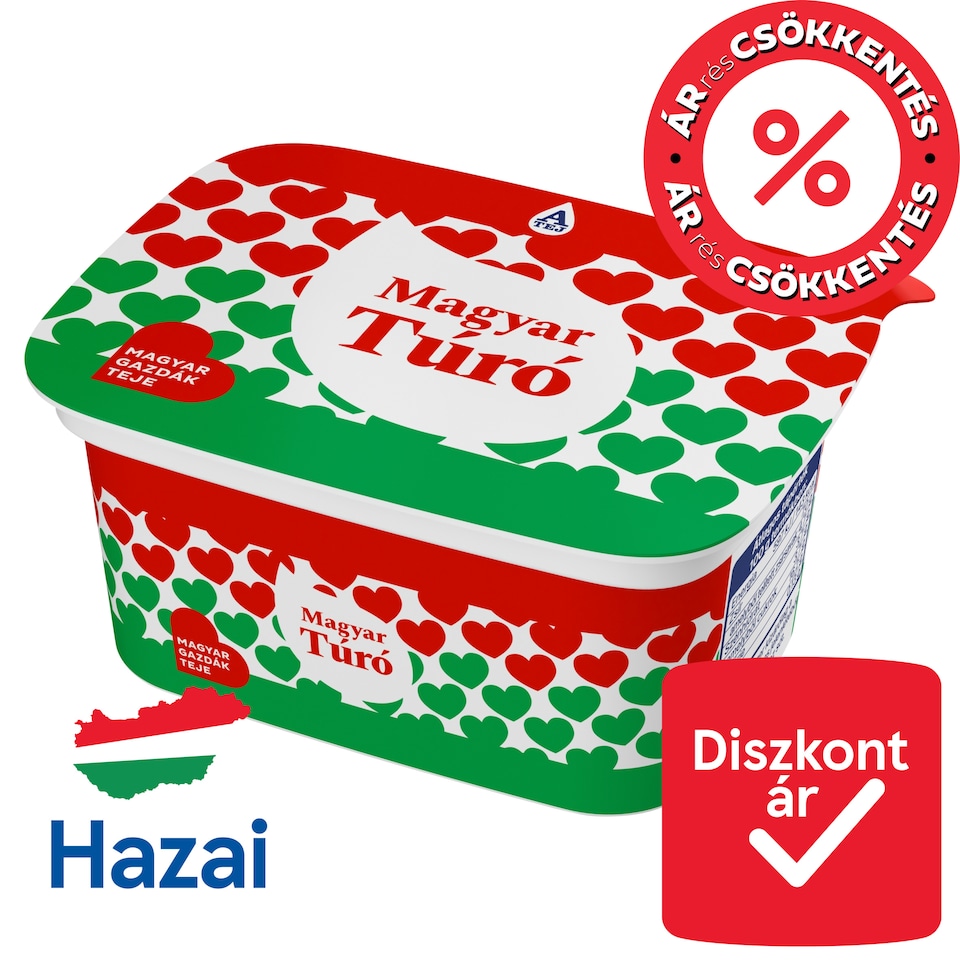 Magyar Túró Semi-Fat Cottage Cheese 250 g