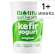 image 1 of Biotiful Gut Health Kefir Natural Yogurt Original 1kg