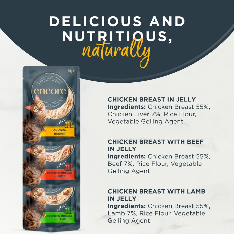 image 1 of Encore Chicken Selection In Jelly Pouches 5X50g