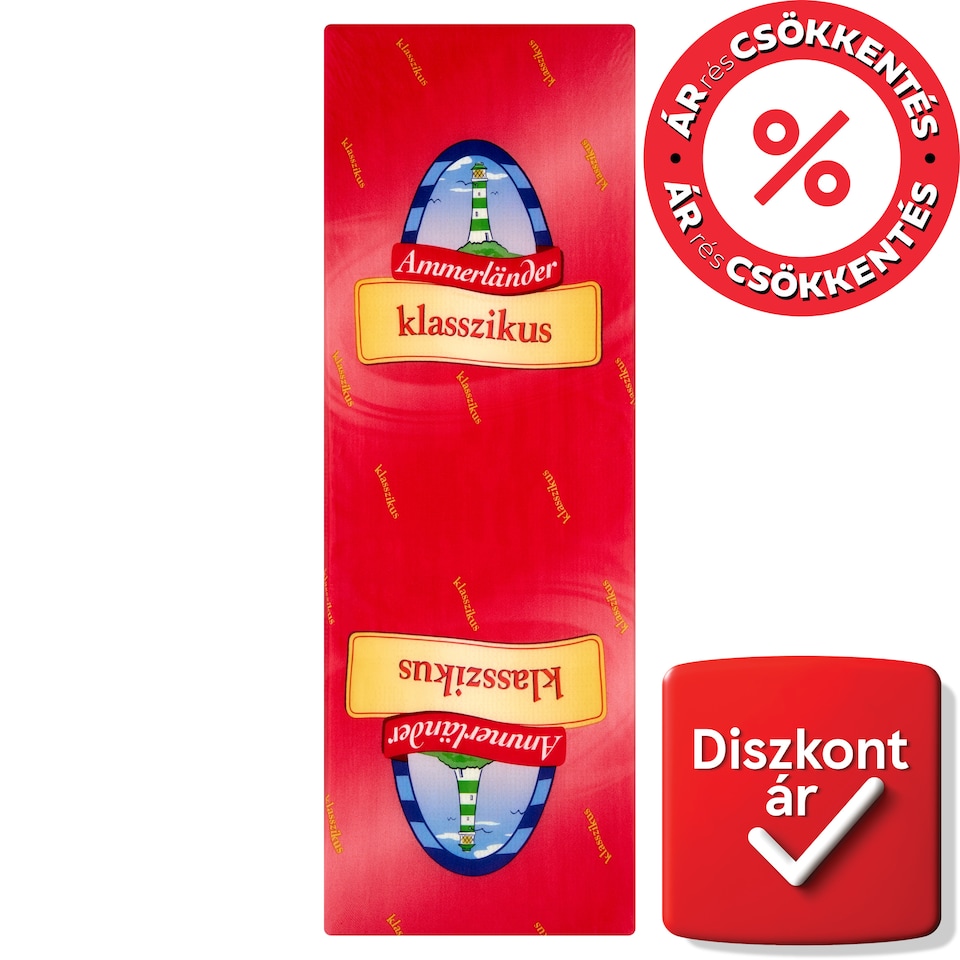 image 1 of Ammerländer Classic Semi-Fat Semi-Hard Cheese