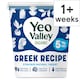 image 1 of Yeo Valley Organic  Greek Recipe 5% Fat Natural 850g