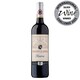 image 1 of Tesco Finest Chianti Classico DOCG 75Cl